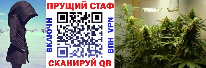 Купить наркотик Покров Cocaine ГАШИШ Амфетамин Бошки Шишки A PVP