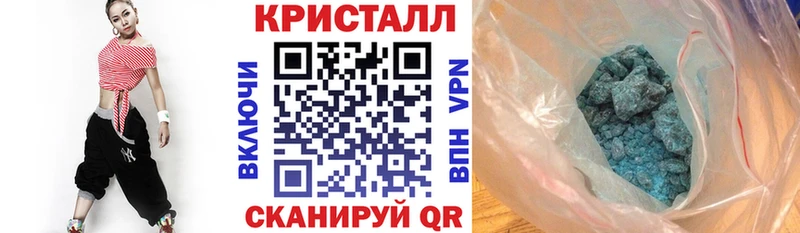 Amphetamine 98% Покров