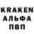 Кетамин VHQ fen Q