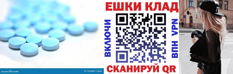 Экстази 300 mg  мега ONION  Покров 
