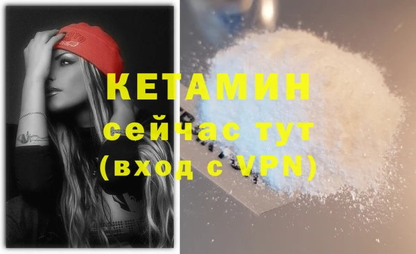 крисы Алексеевка