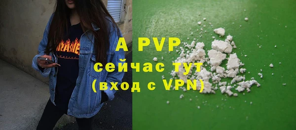 крисы Алексеевка