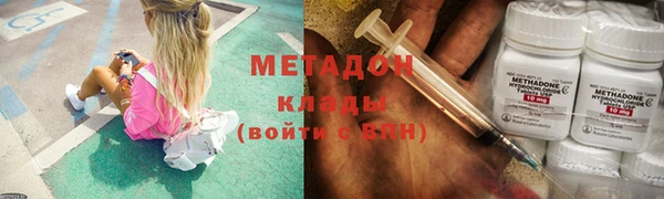 крисы Алексеевка