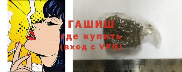 кокс Алзамай