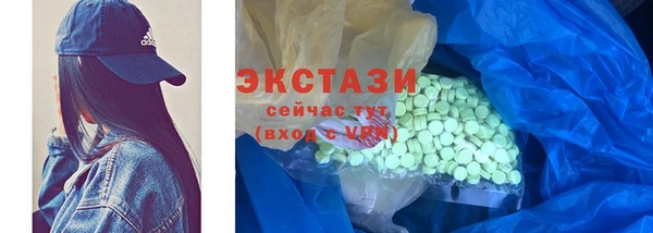 кокс Алзамай