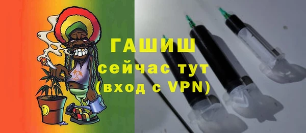 крисы Алексеевка