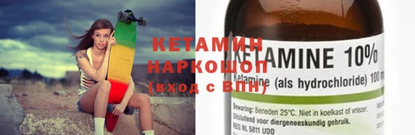 крисы Алексеевка