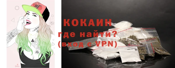 кокс Алзамай