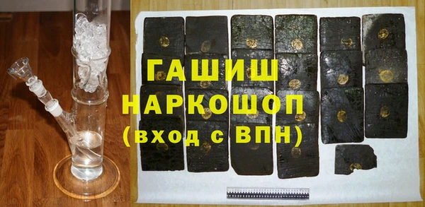 крисы Алексеевка