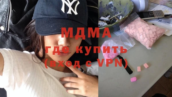 кокс Алзамай