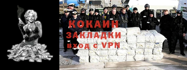 кокс Алзамай