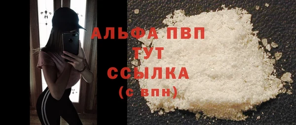 крисы Алексеевка