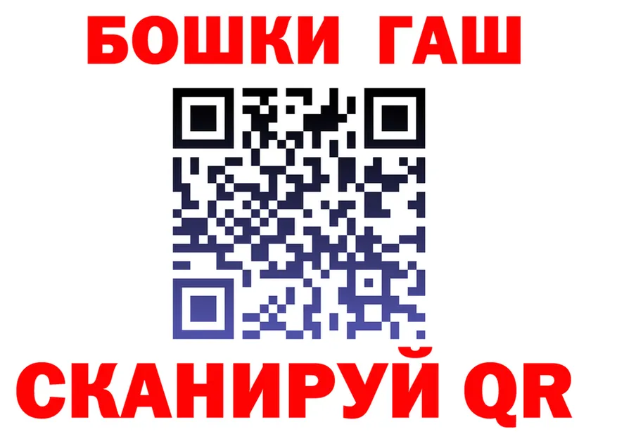 APVP мука зеркало площадка mega Покров